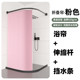 弧形磁吸浴帘套装 隐形折叠隔断帘免打孔l型杆干湿分离防水布挂帘
