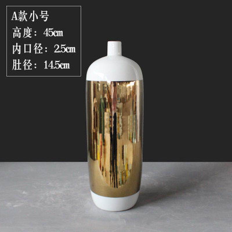 欧式风格描金工艺陶瓷落地花瓶花瓶摆件大瓶家用客厅落地装饰花器