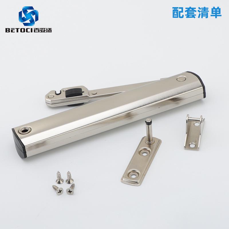 上翻门支撑杆橱柜吊柜门随意停弹簧撑气动支撑杆杆液压顶随意停