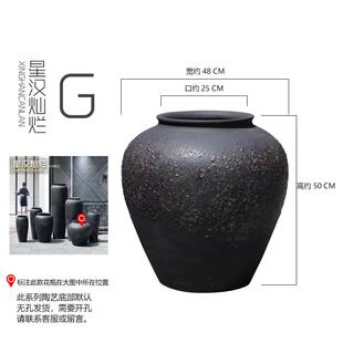 现代简约黑色酒店大堂落地陶瓷花瓶摆件干支陶罐插花器别墅样板房