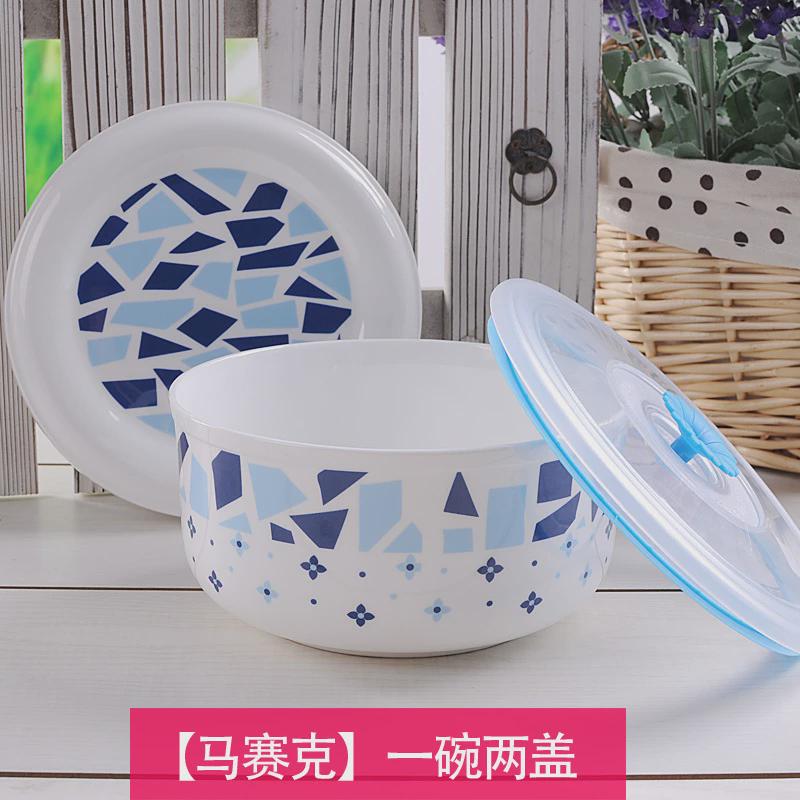 微波炉加热碗饭盒蒸碗耐高温陶瓷碗带盖有盖骨瓷大号家用保鲜