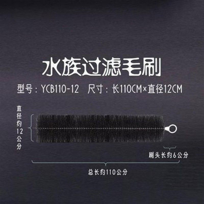 滤材水族锦鲤鱼池过滤系统毛刷304不锈钢芯鱼池用品净化设备50只,宠物/宠物食品及用品,过滤设备,淘宝优惠券,粉丝福利购,淘宝优惠卷