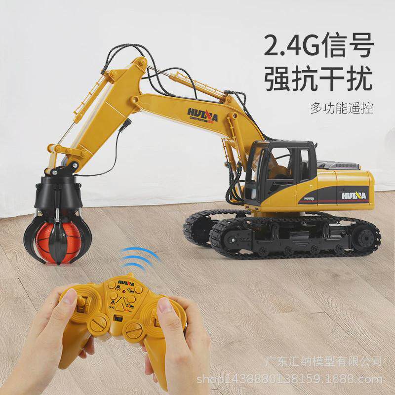 汇纳1:14十六通道571抓球工程车充电2.4G多功能遥控仿真抓料机