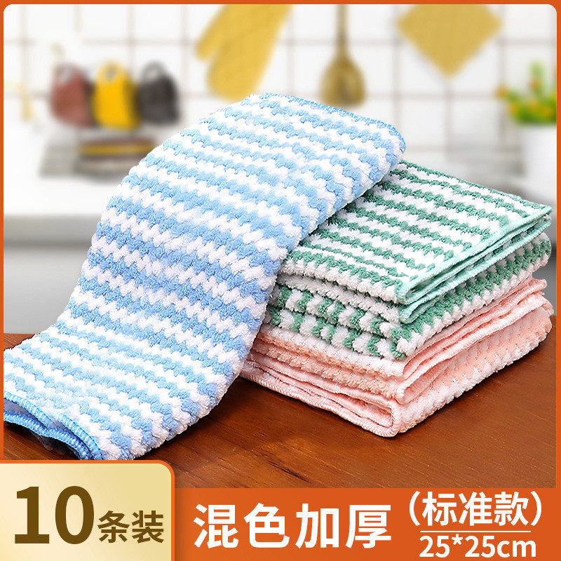 不粘油不掉毛吸水清洁布厨房洗碗抹布家用擦碗擦桌擦玻璃麻布新品