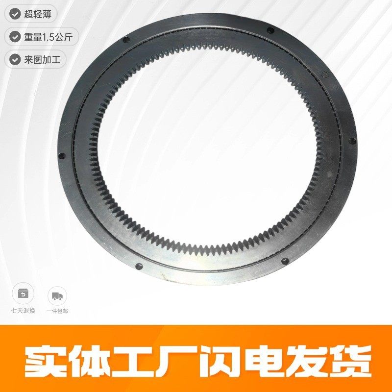 薄款回转支承回转回转回转支撑转盘轴承轴承支撑转台轴承