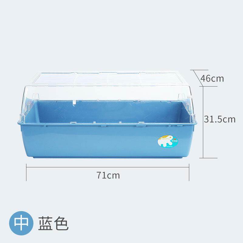 ferplast飞宝仓鼠笼子超大别墅饲养箱窝金丝熊60基础笼亚克力笼子