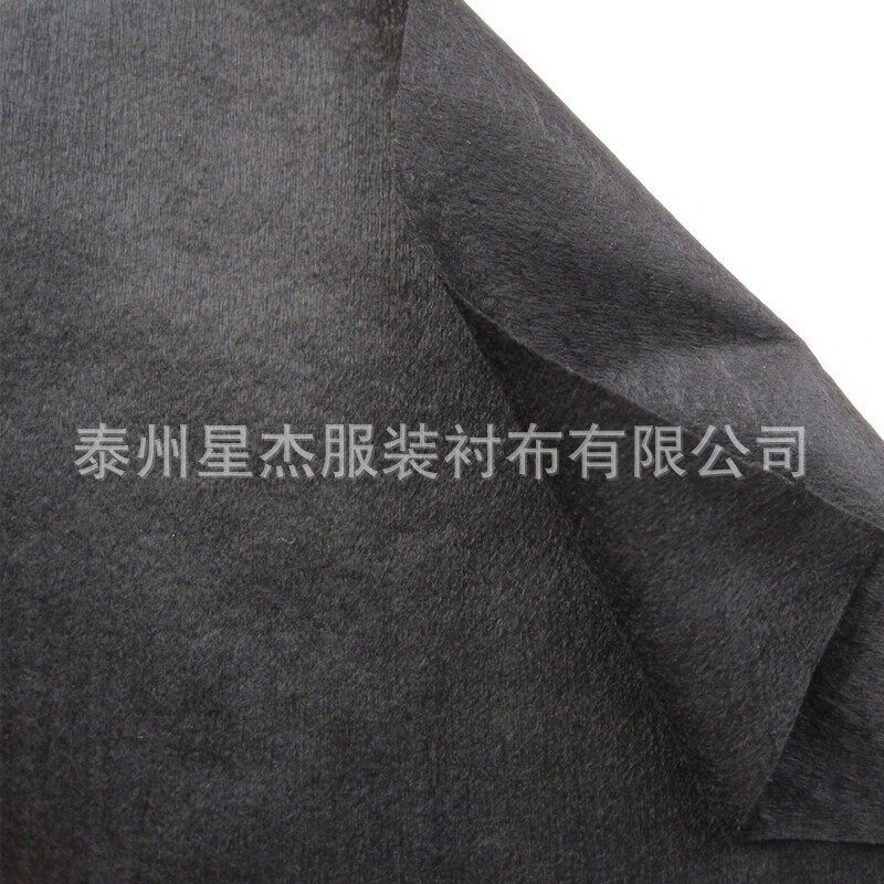 黑色水刺无纺布汽车无纺布过滤布透湿性透气性好色泽均匀冰感