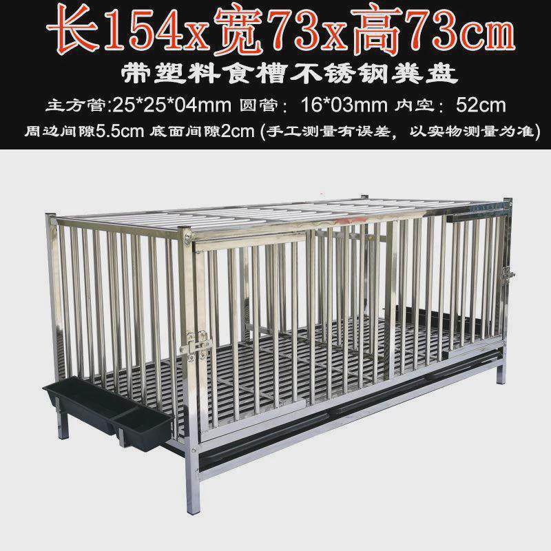 鸡笼子家用大号养殖笼不锈钢大鸡宠物笼特大号兔笼子鸭鹅笼养鸡笼,宠物/宠物食品及用品,狗窝/屋/帐篷/沙发,淘宝优惠券,粉丝福利购,淘宝优惠卷