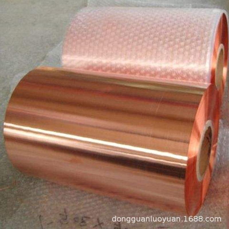 紫t2厂家直销铜带c1100紫铜箔tu1tu2无氧高纯连续模用紫铜带