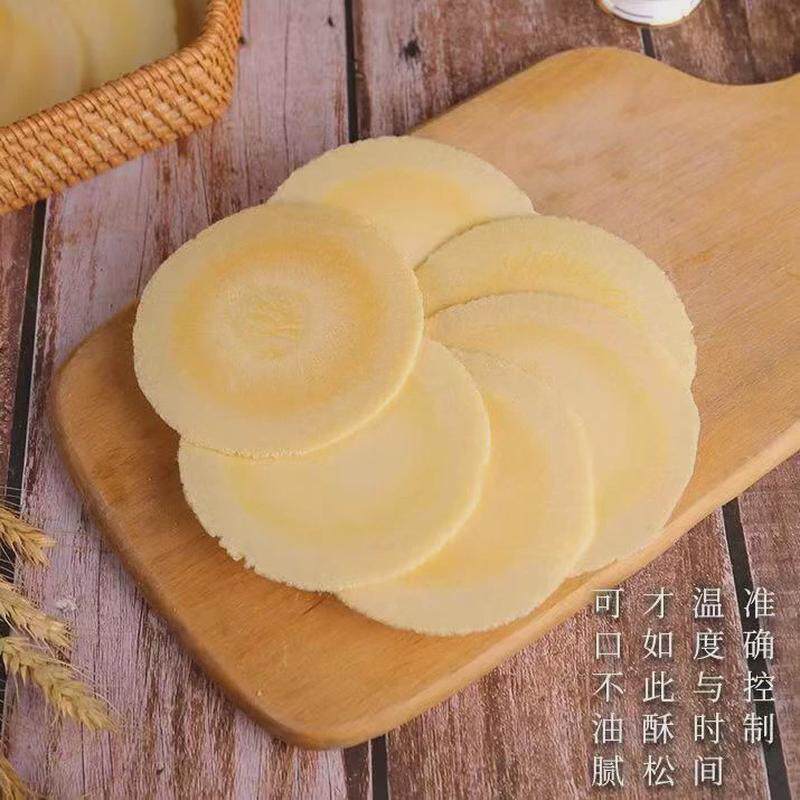风吹饼红薯味薄脆饼干整箱解馋小零食单独小包装粗粮小吃休闲食品