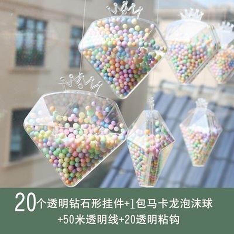 春季幼儿园环创材料挂饰装饰空中创意网红天花板吊饰室内商场挂件