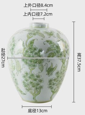 景德镇青花瓷圆柱罐高温釉圆柱彩陶瓷下罐装饰摆件可水培插花花瓶