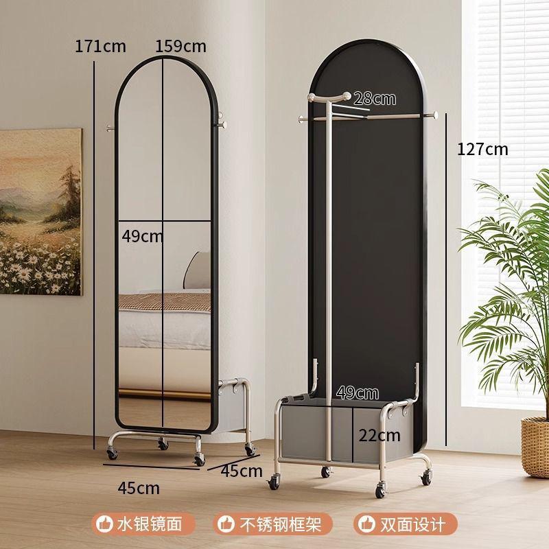 可移动穿衣镜全身挂衣架一体卧室奶油风旋转落地衣帽架带镜子