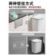 26x8厨房垃圾桶余卫生间厕所挂式 厨壁挂式 收纳桶懒人夹缝卫生桶带