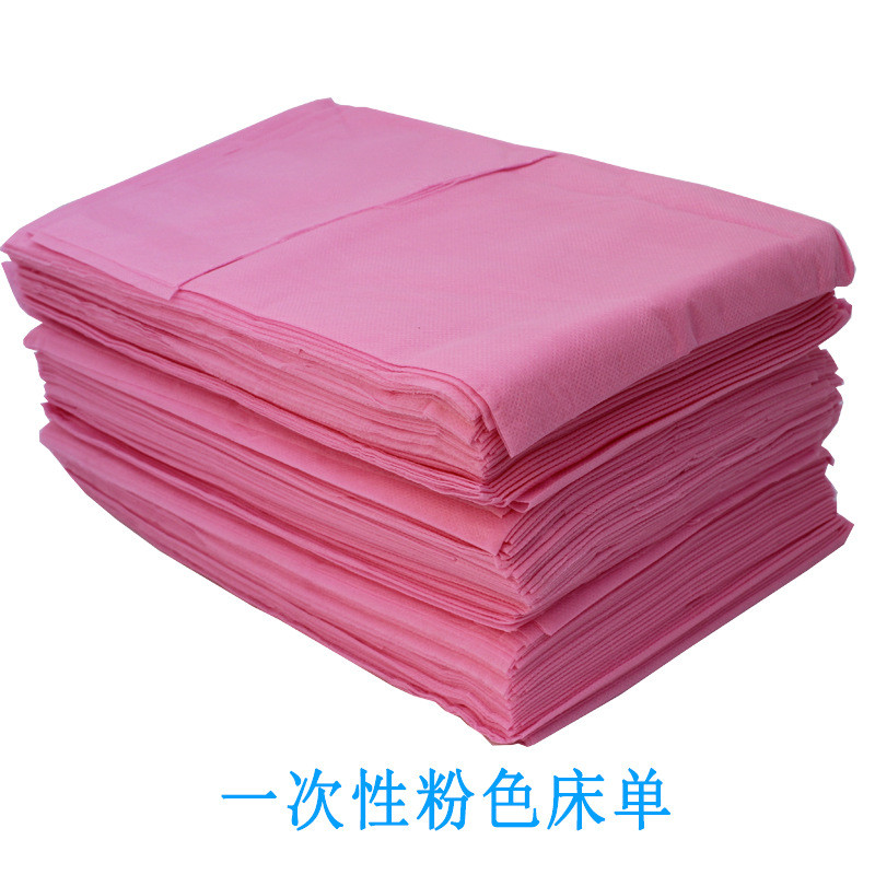 一次性床单旅游美容院单无纺布透气家用床垫酒店床单加厚180*80cm