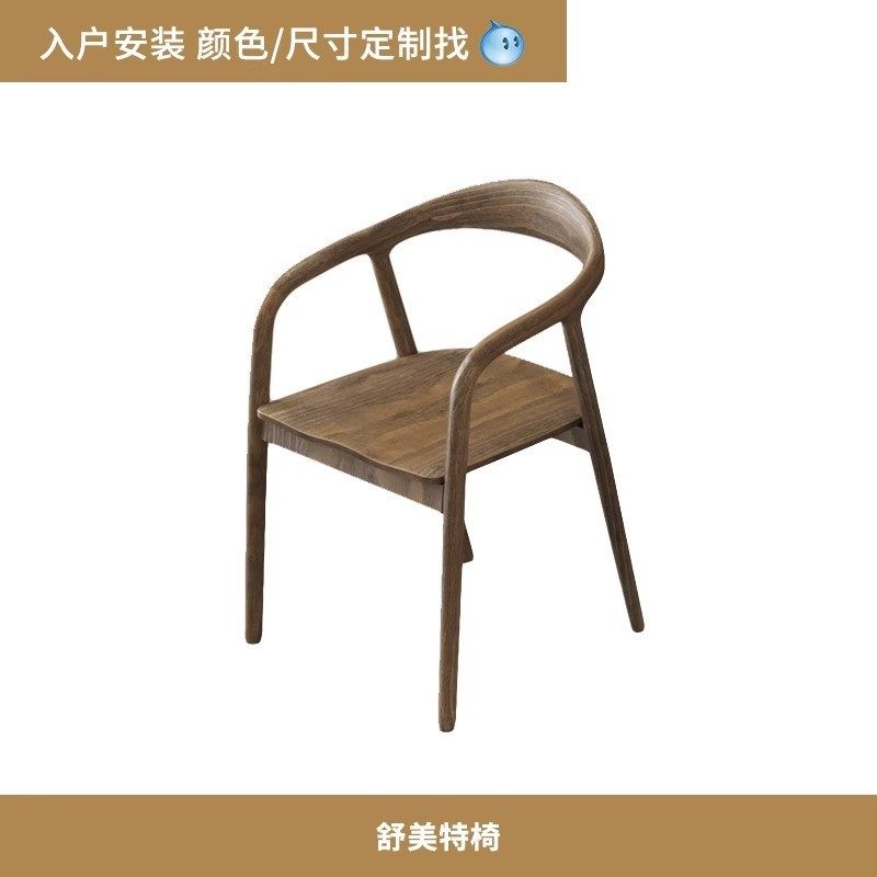 茶室实木大板茶桌家用客厅泡茶桌新中式工作室会客大型茶桌椅组合,3C数码配件,USB灯,淘宝优惠券,粉丝福利购,淘宝优惠卷