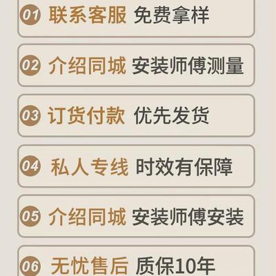 spc石塑锁扣木地板寂奶油侘纯色风家用微水泥pvc石晶卡扣式地板