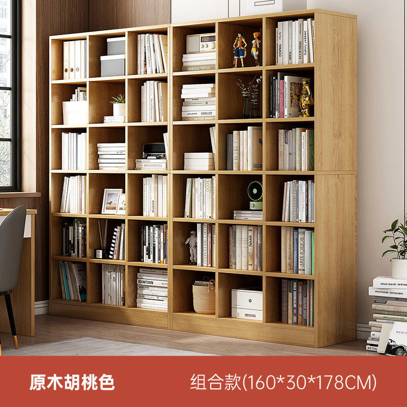 家用书柜落地书架置物架客厅收纳柜图书馆格子储物柜摆件展示柜子
