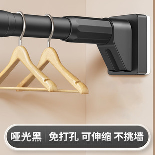 免打孔伸缩晾衣杆万能型收缩窗帘杆阳台绣不钢挂凉衣架浴室浴帘杆