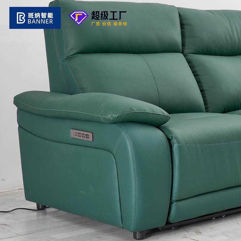 多功能调节影院沙发VIP直排三人位大坐深大户型家庭影院沙发组合