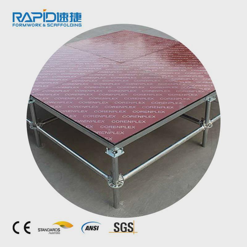 舞台架铝合金【】活动舞台架调节舞台桁架庆典舞台户外婚庆t台