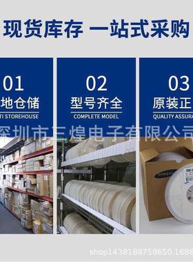 ZOV-7D390K07D390K直插压敏电阻39V片径7mm蓝色