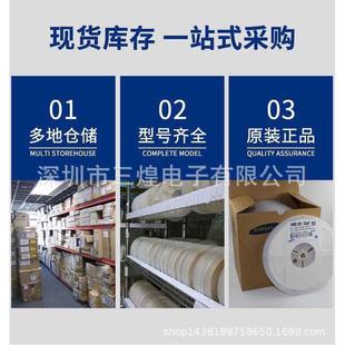 ZOV-7D390K07D390K直插压敏电阻39V片径7mm蓝色