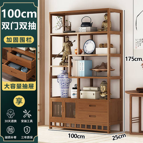 博古架新中式茶室置物架简约书架茶叶多宝阁古董摆件实木展示柜子