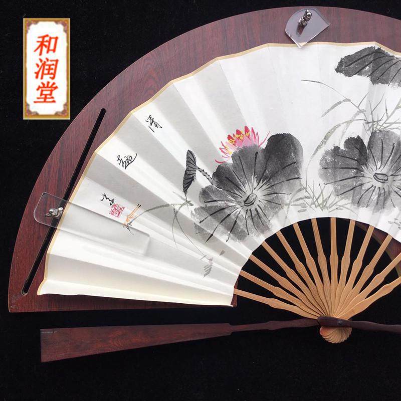 折扇色7寸-12寸扇面适用仿红木画板宣纸折扇面画板字画固定板,机械设备,其他机械设备,淘宝优惠券,粉丝福利购,淘宝优惠卷