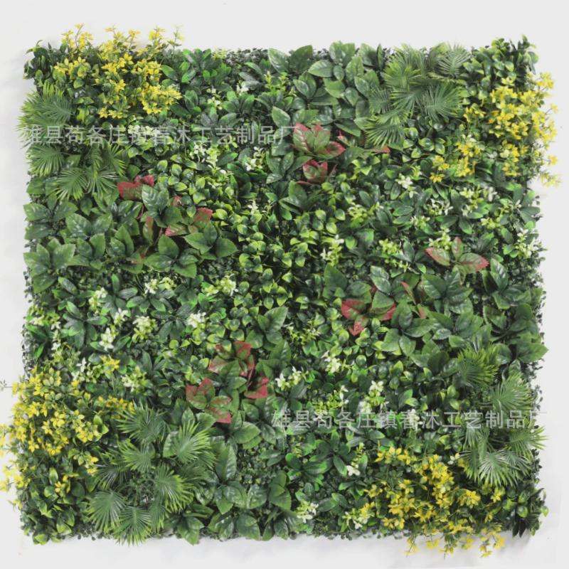 仿真植物墙草坪墙体造景美化仿真绿植墙仿真花人造塑料花米兰墙