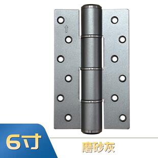 隐形门合页铝合金自动液压阻尼缓冲合页平开闭门器多功能液压合页