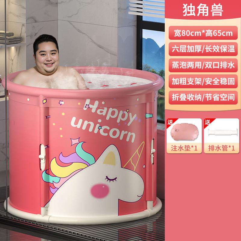 泡澡桶大人浴缸可折叠洗澡桶儿童家用全身沐浴桶洗澡盆沐浴桶成人