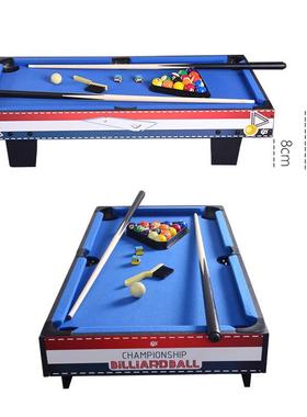 室内儿童台球桌 戏台互动桌球游亲子 迷你桌上型台球 pool table