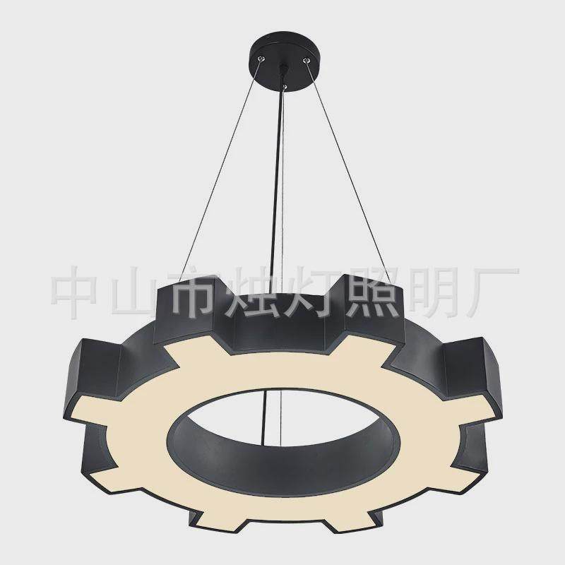 led光源齿轮装饰吊灯办公室健身房艺术灯过道网吧休息灯具区休闲