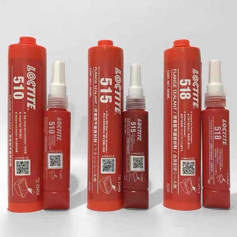 乐密封胶515510518平面泰厌氧型汽车发动机缸盖法兰件代替垫片