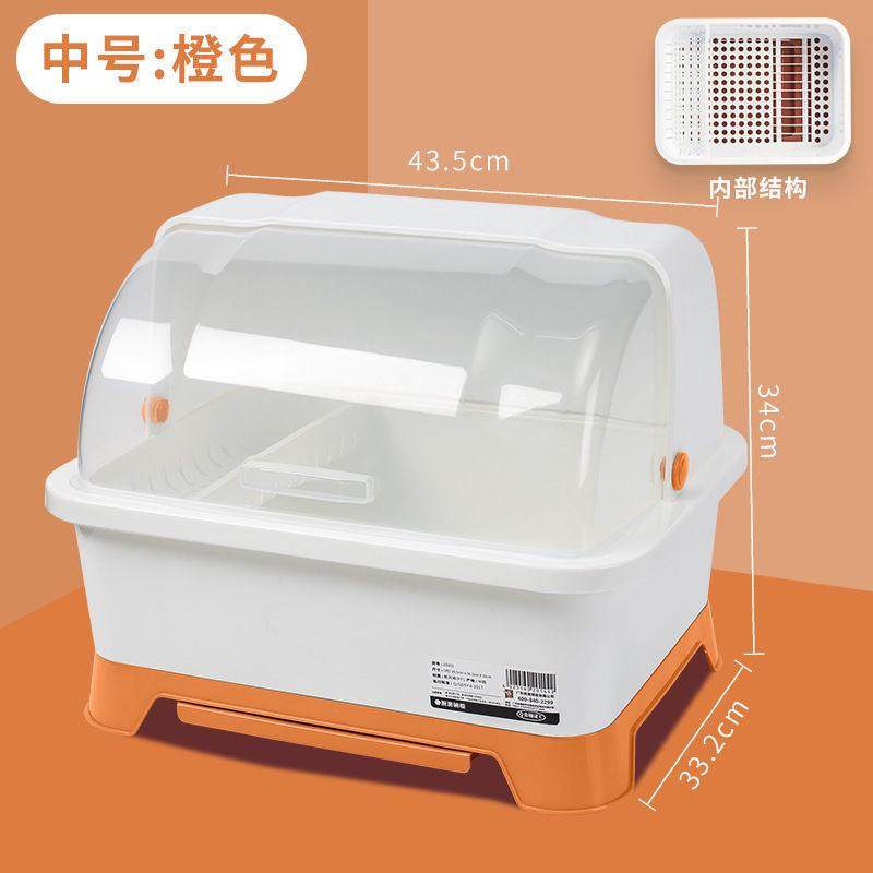 家用厨房碗筷收纳盒带翻盖装碗碟盘沥水收纳架碗盘置物架塑料碗柜,厨房/烹饪用具,厨房置物架/置物柜/角架,淘宝优惠券,粉丝福利购,淘宝优惠卷