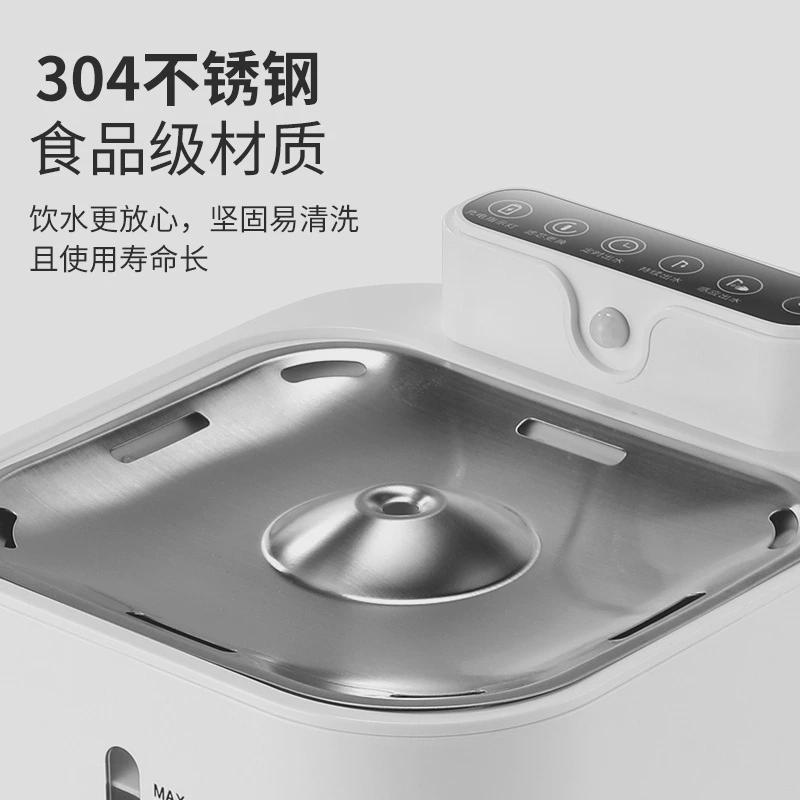 宠物猫咪自动饮水机恒温智能饮水器充电不插电跨境新品不锈钢活水