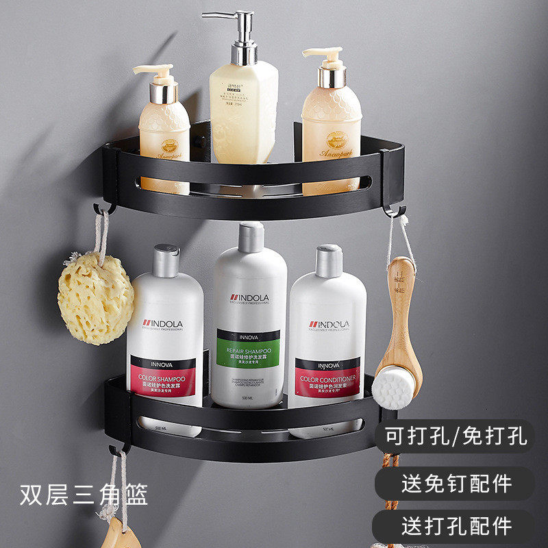 od59免打孔浴室黑色置物篮洗澡间壁挂卫生间转角置物架美式三角篮,家庭/个人清洁工具,浴室角架/置物架,淘宝优惠券,粉丝福利购,淘宝优惠卷