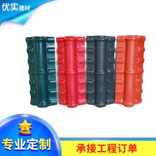 树脂瓦配件脊梁瓦仿古滴水檐瓦头封头古建筑屋顶瓦头塑料瓦配件