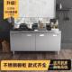 304不锈钢橱柜食品级不锈钢灶台组合柜一体简易加厚 包邮 顺丰