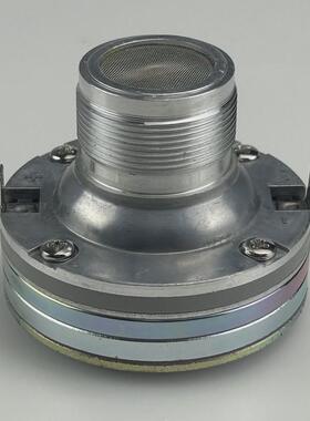 胆机钕磁号角高音全频高音头2408H音色灵敏度高达108DB细腻甜脆