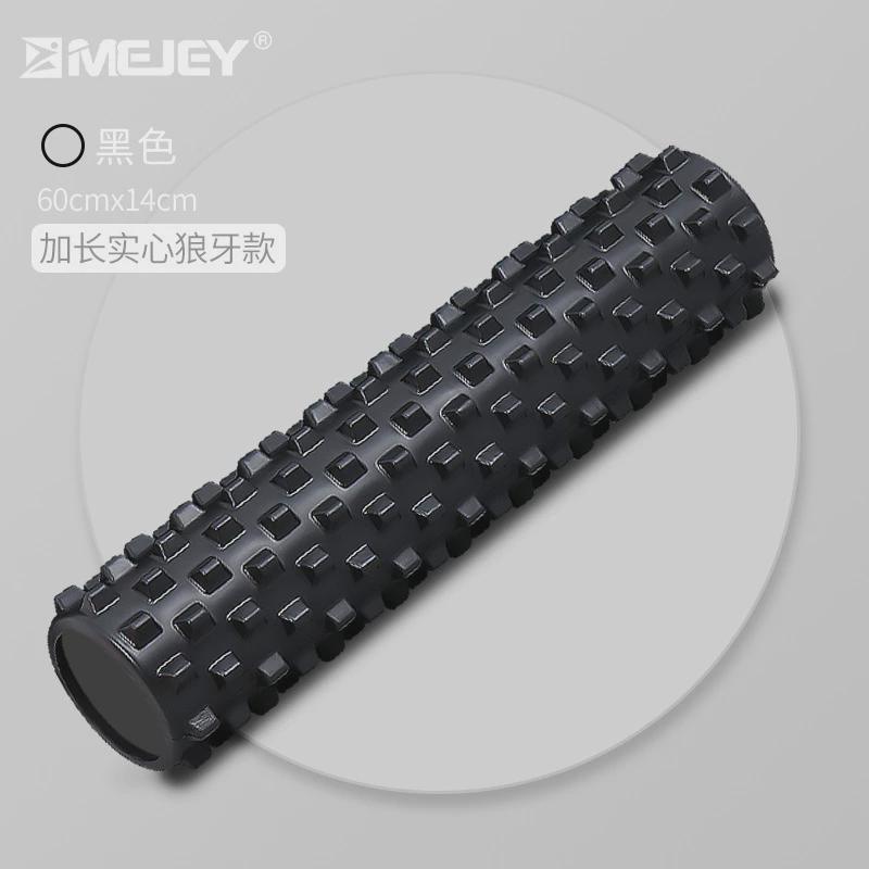 泡沫轴肌肉放松专业背滚滚筒式按摩滚轮筋膜棒拉伸瑜伽柱滚轴