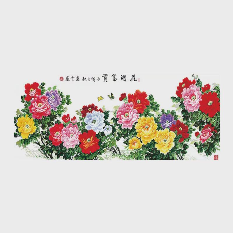 花开富贵十字绣成品不带框纯手工出售牡丹2024新款客厅高端已绣好