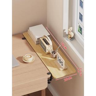 gy桌面延长板桌子加宽延伸板键盘托架电脑桌折叠扩展板书桌扩大神