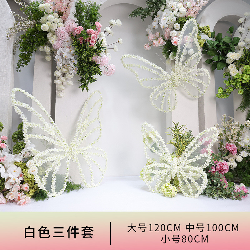 婚庆道具花蝴蝶巨型铁艺婚礼道具摆件户外造景布置超大号蝴蝶翅膀
