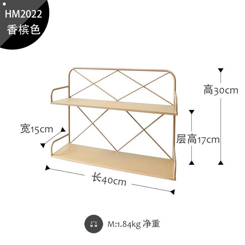 双层铁艺收纳架ins风厨房置物架北欧洗手间储物架浴室台面整理架