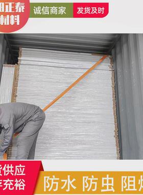 2050x3050mm宽板高品质木塑发泡板5mm高密度雪弗板pvc板海外供应