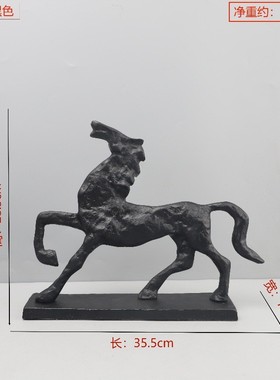 北欧客厅几何铸铁行走骏马动物雕塑摆件轻奢玄关书房软装家居饰品