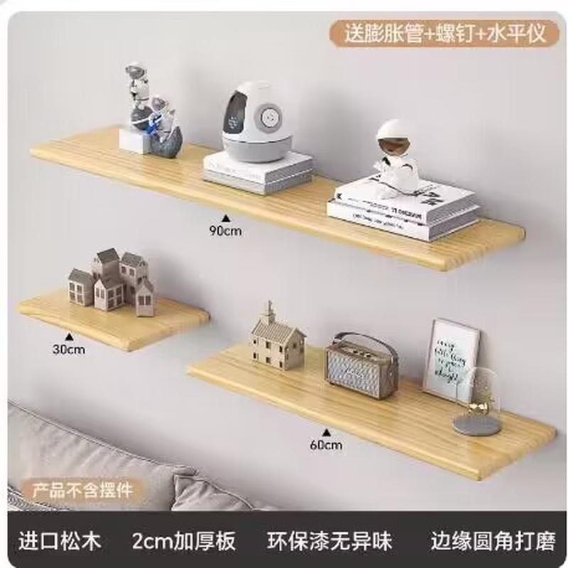 热销古F1-美-时70