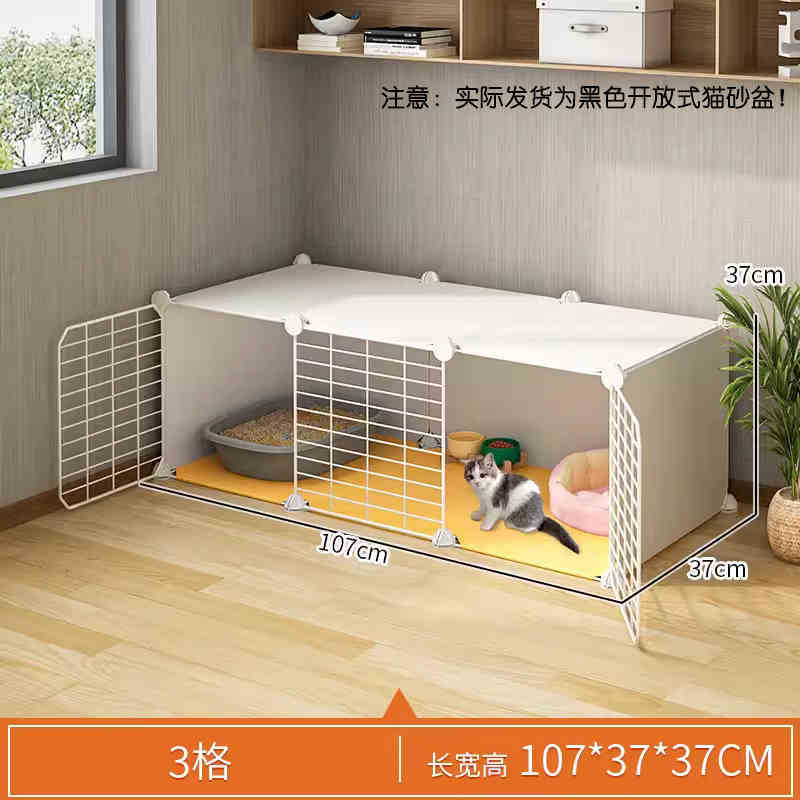 悟家用室内不占地内置猫砂盆带厕所一体幼猫猫窝一室一厅猫笼子瑞